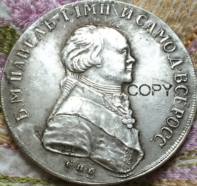 Оптовая продажа, 1796 российских монет, 1 рубль, 100% coper, производство старых монет ► Фото 1/2