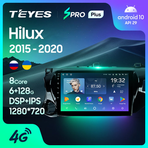 TEYES SPRO Plus Штатная магнитола For Тойота Хайлюкс Пикап For Toyota Hilux Pick Up AN120 2015 - 2022 Android 10, до 8-ЯДЕР, до 4 + 64ГБ 2DIN автомагнитола 2 DIN DVD GPS мультимедиа автомобиля головное устройство ► Фото 1/6