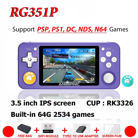 Портативный игровой плеер RG351P RG350P 64 Гб Emuelec система PS1 64 битная игра IPS RG351 карманная портативная Ретро игровая консоль подарок для детей ► Фото 1/6