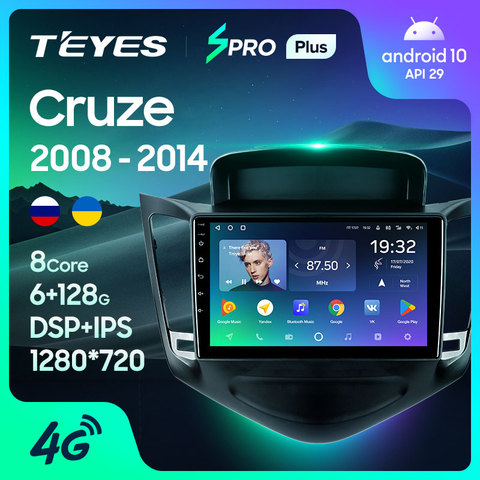 TEYES SPRO Plus Штатная магнитола For Шевроле Круз J300 For Chevrolet Cruze J300 2008 - 2014 Android 8.1, до 8-ЯДЕР, до 4 + 64ГБ 32EQ + DSP 2DIN автомагнитола 2 DIN DVD GPS мультимедиа автомобиля головное устройство ► Фото 1/6