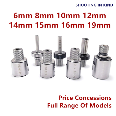 Переходник M14 * 1, Втулка Шатуна для деревообрабатывающего патрона, токарного станка, верстака, фрезы, DIY адаптер m14 6 8 мм 10 мм 12 мм 14 мм 15 мм 16 мм ... ► Фото 1/6