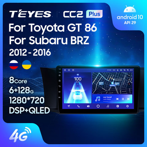 TEYES CC2L и CC2 Plus Штатная магнитола For Тойота ГТ 86 Субару БРЗ For Toyota GT 86 For Subaru BRZ 2012 - 2016 Android до 8-ЯДЕР до 6 + 128ГБ 2DIN автомагнитола 2 DIN DVD GPS мультимедиа автомобиля головное устройство ► Фото 1/6