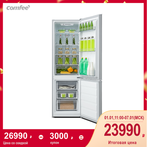 Двухдверный холодильник Comfee RCB370LS1R Класс А+ 265Л LED индикация No Frost ► Фото 1/5