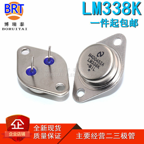 5 шт./лот LM338K LM338 TO-3 5A транзистор с золотым уплотнением, трехклеммный Регулируемый регулятор напряжения, новый оригинальный ► Фото 1/1