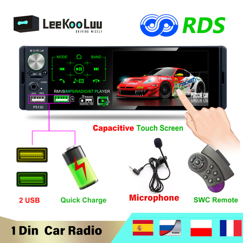 Автомагнитола LeeKooLuu, 1 Din, сенсорный экран 4,1 дюйма, Bluetooth, FM, AM, RDS, USB ► Фото 1/6