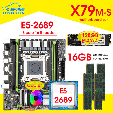 Материнская плата X79 LGA2011 E5 2689 ЦП 4 шт. x 4 ГБ = 16 ГБ DDR3 1600 МГц 12800 память ECC REG набор комбо 128 ГБ M.2 SSD с кулером ► Фото 1/6