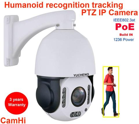 SONY IMX 335 20X ZOOM 5MP 4MP 25fps PoE люди гуманоидное распознавание wifi PTZ скорость купольная IP камера наблюдения ► Фото 1/6