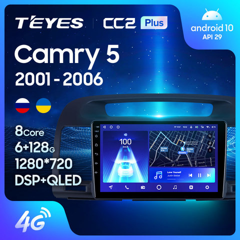TEYES CC2 Plus Штатная магнитола For Тойота Камри 5 XV30 For Toyota Camry 5 XV 30 2001 - 2006 Android 10, до 8-ЯДЕР, до 4 + 64ГБ 32EQ + DSP 2DIN автомагнитола 2 DIN DVD GPS мультимедиа автомобиля головное устройство ► Фото 1/6