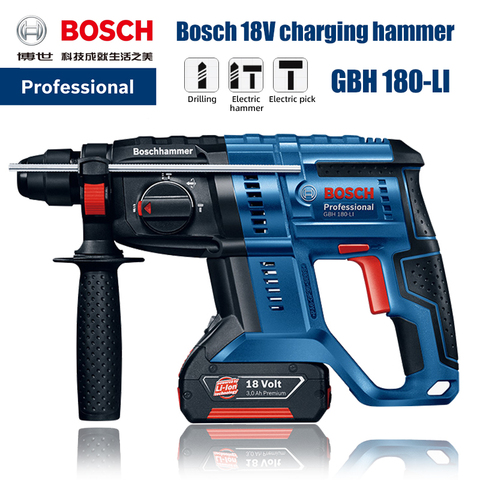 Bosch GBH 180-LI electric hammer electric hammer impact drill household multifunctional industrial-grade concrete power tool ► Фото 1/6