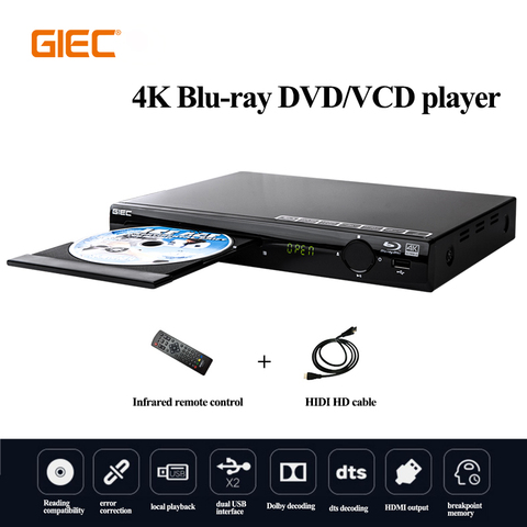 GIEC BDP-G2805 Blu-Ray проигрыватель 1080P HD DVD проигрыватель cd портативный мультимедийный цифровой DVD TV Поддержка HDMI CD SVCD VCD MP3 ► Фото 1/6