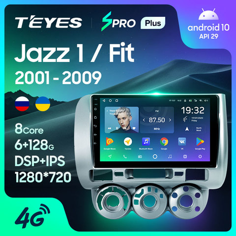 TEYES SPRO Plus Штатная магнитола For Хонда Джазз Фит For Honda Jazz 1 GD 2001 - 2008 Fit 2001 - 2009 Android 10, до 8-ЯДЕР, до 4 + 64ГБ 32EQ 2DIN автомагнитола 2 DIN DVD мультимедиа автомобиля головное устройство ► Фото 1/6