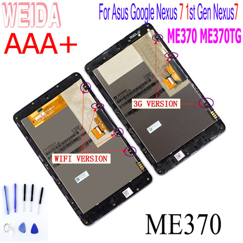 WEIDA для Asus Google Nexus 7 Me370 1-го поколения Nexus7 2012 ЖК-сенсорный экран в сборе рамка ME370T ME370TG ► Фото 1/6