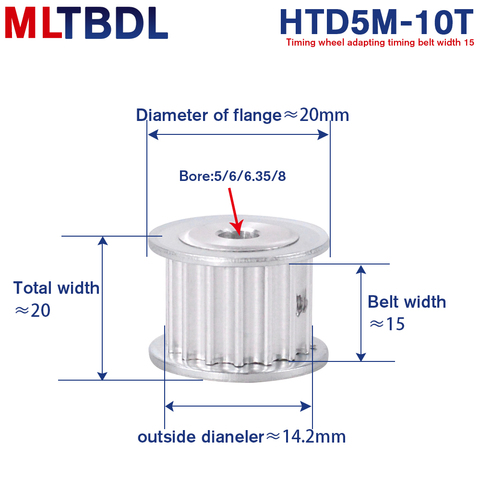 Шкив зубчатого ремня HTD5M 10T 5/6/6.35/8 мм, шкив зубчатого редуктора с отверстием 10 зубцов 5 м10т, ширина 15 мм, шкив трансмиссии, алюминий для станка с... ► Фото 1/6
