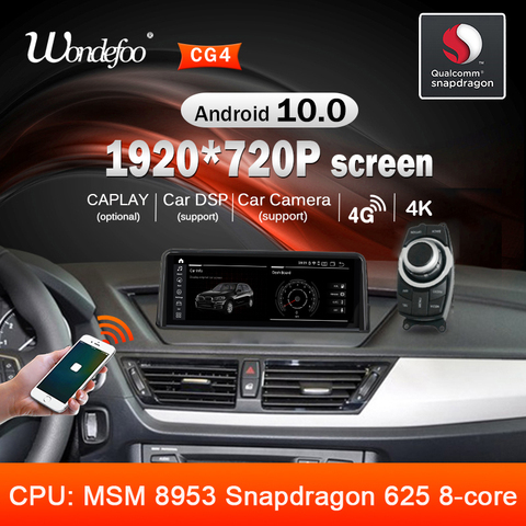 Snapdragon 1920*720P экран Android 10 автомобильное радио GPS для BMW X1 E84 2009 2010 2011-2015 навигация мультимедийный плеер без DVD ► Фото 1/6
