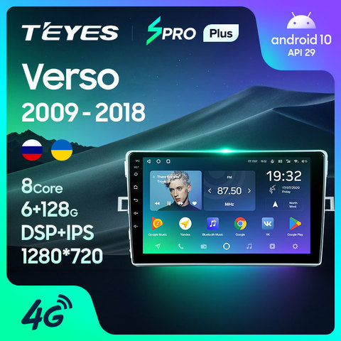 TEYES SPRO Штатная магнитола For Тойота Версо R20 For Toyota Verso R20 2009 - 2022 Android 8.1, до 8-ЯДЕР, до 4 + 64ГБ 32EQ + DSP 2DIN автомагнитола 2 DIN DVD GPS мультимедиа автомобиля головное устройство ► Фото 1/6