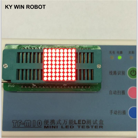3 мм 8x8 светодиодная решетка ярко-красный светодиодный дисплей общий катод, анод MAX7219 точечный матричный модуль 8x8 8*8 для Arduino ► Фото 1/4