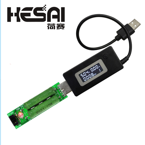 Черный цифровой мини-тестер тока Micro USB LCD USB + мини-разрядный резистор USB 2A/1A с переключателем ► Фото 1/5