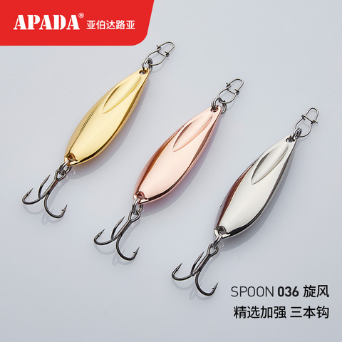 APADA Spoon 036 Kamaitachi тройной крючок 5g-10g-15g 35-44-48мм перьевая металлическая ложка многоцветная рыболовная приманка ► Фото 1/6