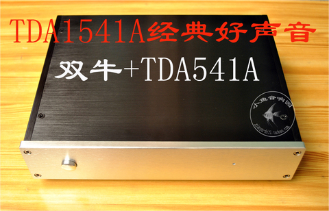 TDA1541 TDA1541A hifi DAC декодер, готовая плата, высококлассная версия, модуль датчика ► Фото 1/1