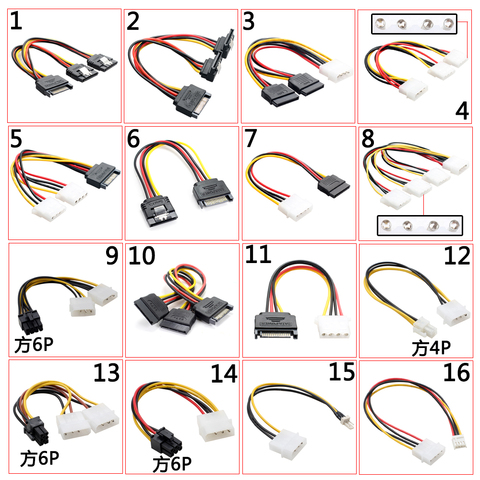 Кабель питания для компьютера, 6pin 8pin 4pin 15Pin SATA Male to 4Pin IDE Molex Female 15Pin SATA Female ► Фото 1/6