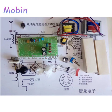 1 шт./лот 6J1 + 6J1 комплект FM-радиоприемника супер регенеративная две лампы FM-радио «сделай сам» лучшее качество бесплатная доставка ► Фото 1/1