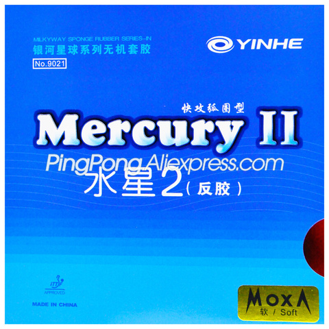 YINHE MERCURY 2 резиновая губка для настольного тенниса Galaxy Milkyway Mercury II Pips-In Original YINHE для пинг понга ► Фото 1/4