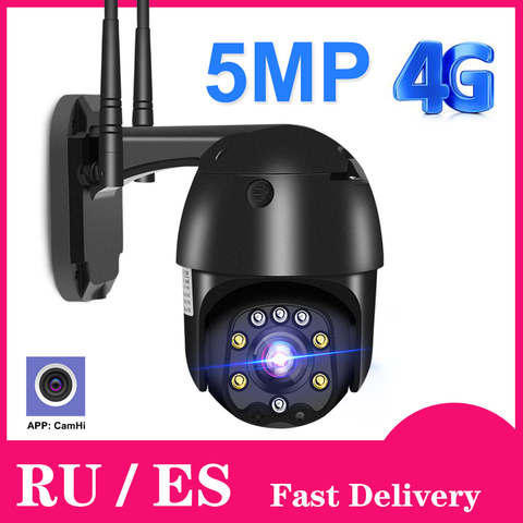 4G IP камера 5MP 1080P HD PTZ наружная скоростная купольная WIFI беспроводная камера безопасности CCTV 2MP HD IR 30M аудио ONVIF CamHi Pro ► Фото 1/6