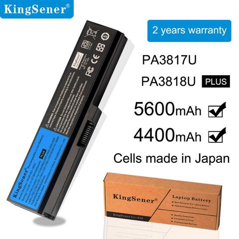 Японский аккумулятор KingSener PA3817U для TOSHIBA L630 L650 L645 L655 L600 L700 L730 L735 L740 L750 L755 ► Фото 1/6