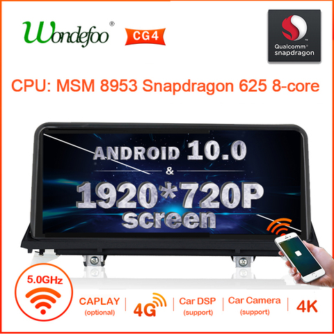 Snapdrago Android 10 Автомобильный GPS для BMW X5 E70 X6 E71 2007-2013 Радио мультимедийный плеер навигация 1920*720P экран no 2 DIN DVD ► Фото 1/6