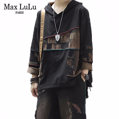 Max LuLu 2022, корейская мода, новая осенняя одежда с надписью «женские туфли в винтажном стиле; Комплекты из двух предметов для женщин с капюшоно... ► Фото 1/6