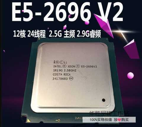 Процессор Intel Xeon E5 2696v2, 12-ядерный процессор E5 2696 V2 2,5 ГГц с 24 потоками, 30 м, 115 Вт, LGA 2011, E5-2696v2 ► Фото 1/1