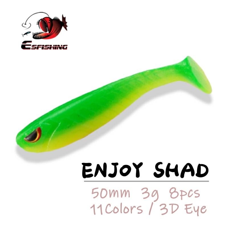 ESFISHING, Мягкая приманка, Shad Enjoy Shad, 8 шт., 50 мм, 3g, кормушка, Isca, искусственная воблер, басы ► Фото 1/6