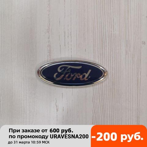 Эмблема логотип значок Ford Форд Фокус 2,3 14.5х6см новая не оригинал ► Фото 1/6