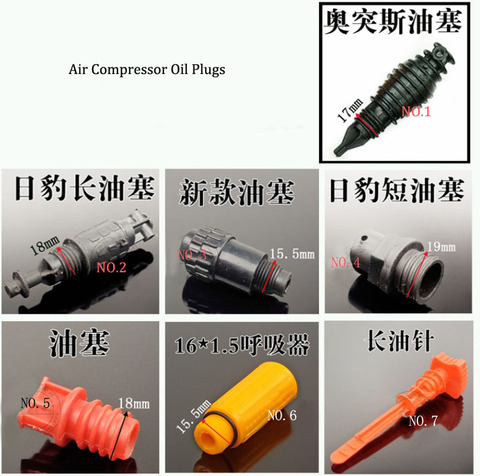 1 шт. красный/черный пластиковый корпус, наружная резьба, диаметр воздушного компрессора, масляные пробки ► Фото 1/1