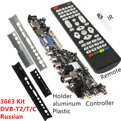 Универсальный ЖК-светодиодный ТВ-контроллер DVB-T/T2, пульт управления, железный пластик, подставка 3463A, русский, 3663 ► Фото 1/6