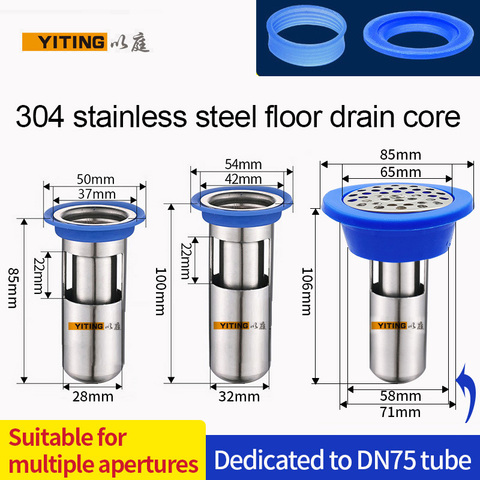 304 нержавеющая сталь дезодорант и защита от насекомых напольный сливной сердечник глубокое уплотнение для воды U-образный сливной сердечни... ► Фото 1/6