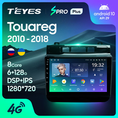 TEYES SPRO Plus Штатная магнитола For Фольксваген Туарег FL NF For Volkswagen Touareg FL NF 2010 - 2022 Android 10, до 4 + 64ГБ 32EQ + DSP 2DIN автомагнитола 2 DIN DVD GPS мультимедиа автомобиля головное устройство ► Фото 1/6