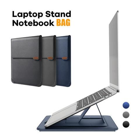 Nillkin 360 Защитная сумка для ноутбука с подставкой 13-13,3 дюймов для MacBook Pro для MacBook Air ударопрочный чехол для ноутбука 16 ► Фото 1/6