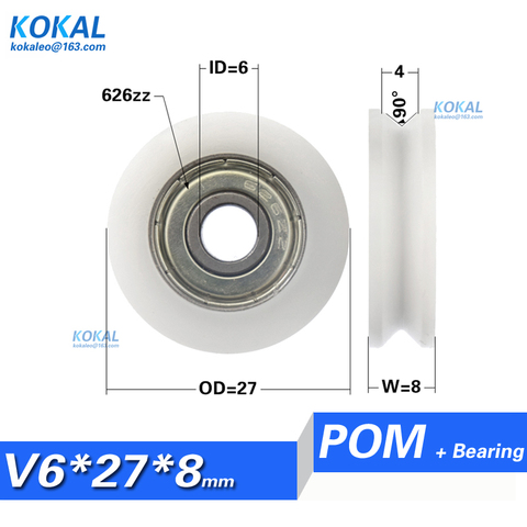 Бесплатная доставка 10 шт. 626zz подшипник с покрытием POM V канавка скользящее роликовое колесо 6*27*8 v канавка ролик ► Фото 1/3