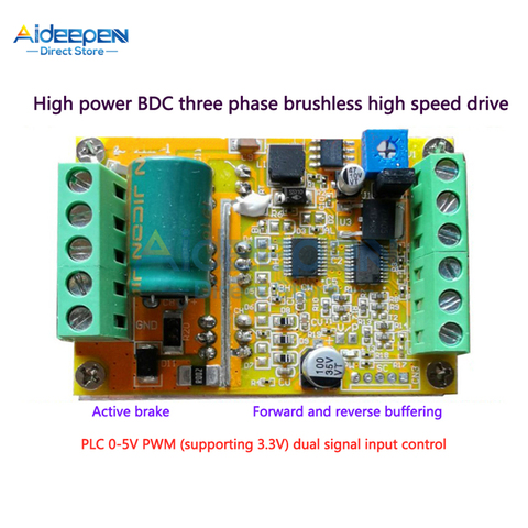DC 6,5-с алюминиевой крышкой, 50В 30A 380W BLDC 3 фазы постоянного тока без щетки без Hallless драйвер PLC двигатель привода доска PWM сигналов Вход ► Фото 1/5