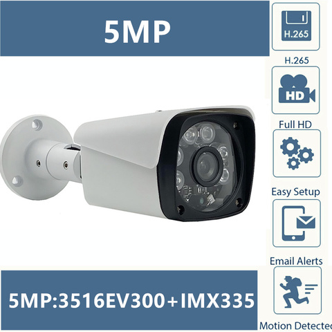 5 МП Sony MX335 + 3516EV300 2592*1944 IP Металлическая Цилиндрическая камера видеонаблюдения наружного H.265 с низким освещением IP66 водонепроницаемый IRC Onvif CMS XMEYE P2P ► Фото 1/6