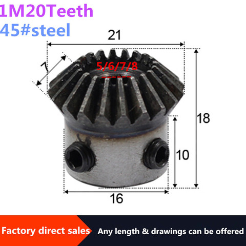 Коническая шестерня 1 м 20 зубьев, внутреннее отверстие 5/6/7, 8 мм, шестерня 90 градусов, угол сетки, стальная шестерня, отверстие для винта M5 1 шт. ► Фото 1/6