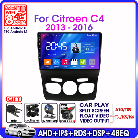 Android 10,0 автомобильный Радио мультимедийный видео плеер 2 din IPS для Citroen C4 2 B7 2013 - 2016 GPS навигация RDS DSP 48EQ 4G сеть WIFI ► Фото 1/6
