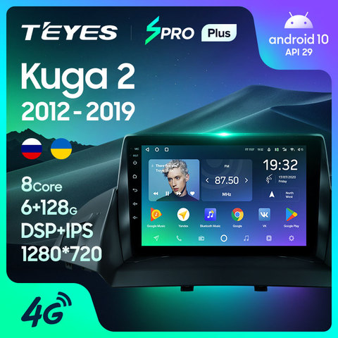 TEYES SPRO Plus Штатная магнитола For Форд Куга Эскейп For Ford Kuga 2 Escape 3 2012 - 2022 Android 10, до 8-ЯДЕР, до 4 + 64ГБ 32EQ + DSP 2DIN автомагнитола 2 DIN DVD GPS мультимедиа автомобиля головное устройство ► Фото 1/6