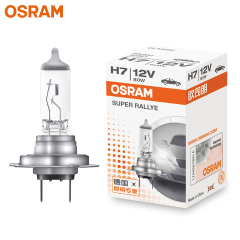 OSRAM H7 12 в 80 Вт PX26d 62261 супер-ралли внедорожник автомобильный галогенный головной свет автомобильная лампа 3200K Оригинальная лампа OEM Качество (1... ► Фото 1/3