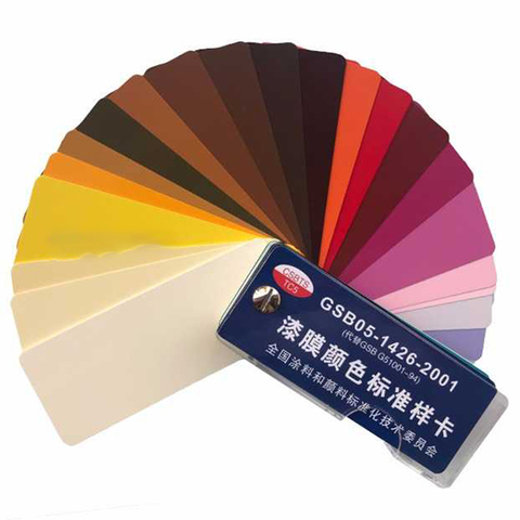 2022 профессиональный международный стандарт бумага цветная карта покрытие пол краска цветная карта GSB05-1426-2001 краска пигмент ► Фото 1/6