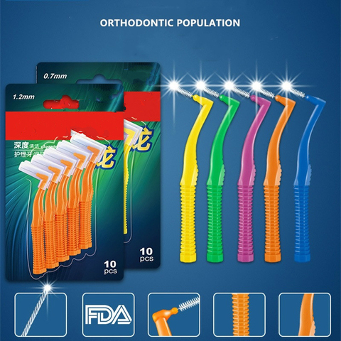 10 шт./компл. L-образная межзубная щетка, уход за полостью рта, отбеливание зубов, зубная палочка, Ортодонтическая зубная щетка ► Фото 1/4