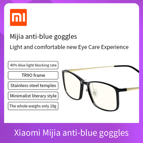 Оригинальные защитные очки Xiaomi Mijia с синими лучами, защита от синего света, 40% УФ-защита для глаз для мужчин и женщин, игровой телефон/компьютер/игра ► Фото 1/6
