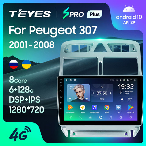 TEYES SPRO Plus Штатная магнитола For Пежо 307 For Peugeot 307 1 2001 - 2008 Android 10, до 8-ЯДЕР, до 4 + 64ГБ 32EQ + DSP 2DIN автомагнитола 2 DIN DVD GPS мультимедиа автомобиля головное устройство ► Фото 1/6
