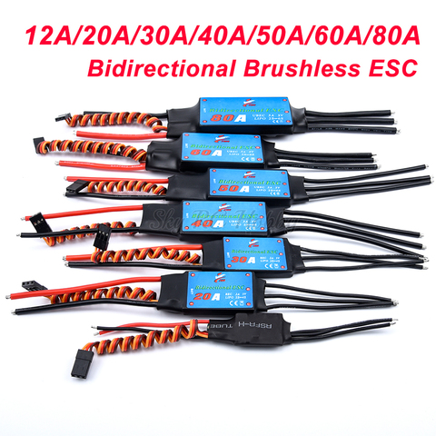 Новый 12A 20A 30A 40A 50A 60A 80A двунаправленный бесщеточный ESC для дистанционного управления кораблем пневматический подводный propelle ► Фото 1/6